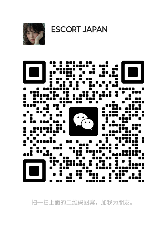 wechat qr escort japan